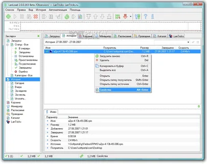 Disk Analyzer