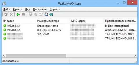 Disk Analyzer